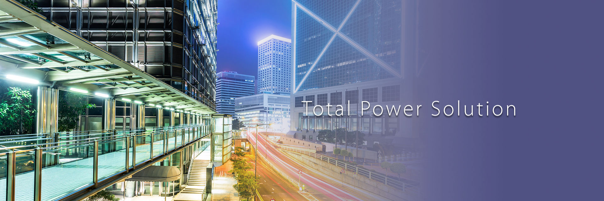 Total Power Solution